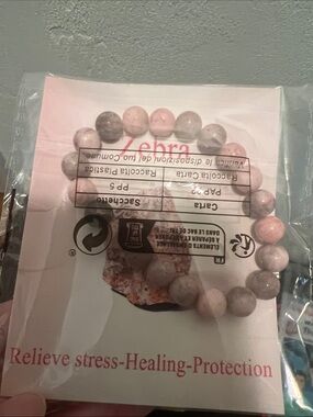 #2338**Pink Rhodochrosite Beaded Bracelet - Healing Energy